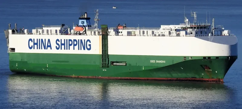 RCC SHANGHAI General Cargo IMO 9361823 photo 2