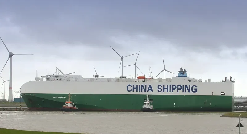 RCC SHANGHAI General Cargo IMO 9361823 photo 3
