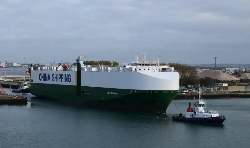 RCC SHANGHAI General Cargo IMO 9361823 photo 6