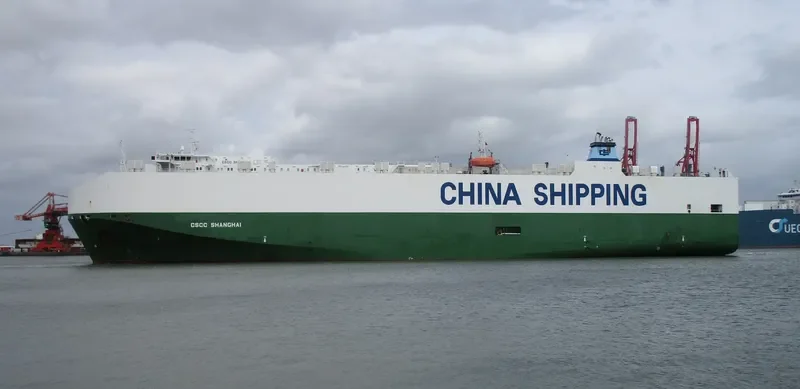 RCC SHANGHAI General Cargo IMO 9361823 photo 7