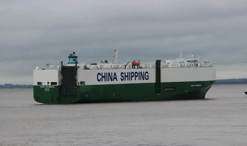 RCC SHANGHAI General Cargo IMO 9361823 photo 8