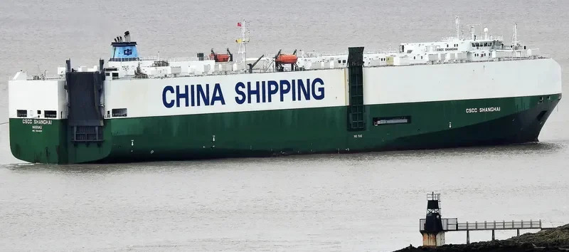 RCC SHANGHAI General Cargo IMO 9361823 photo 9