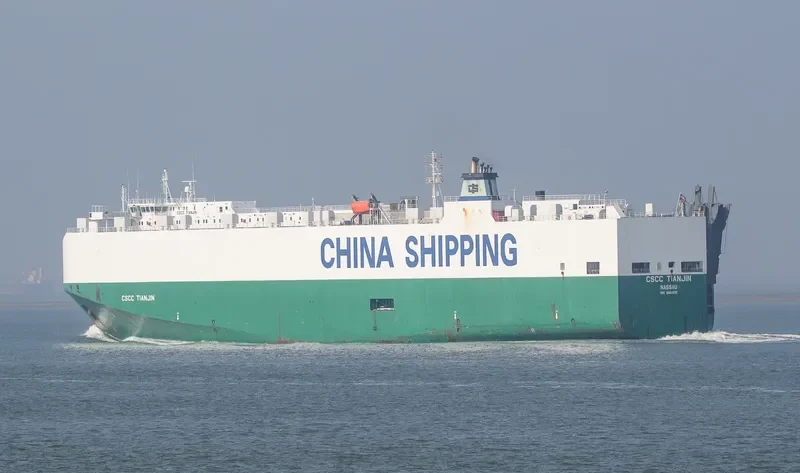 RCC TIANJIN General Cargo IMO 9361835