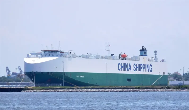 RCC TIANJIN General Cargo IMO 9361835 photo 3