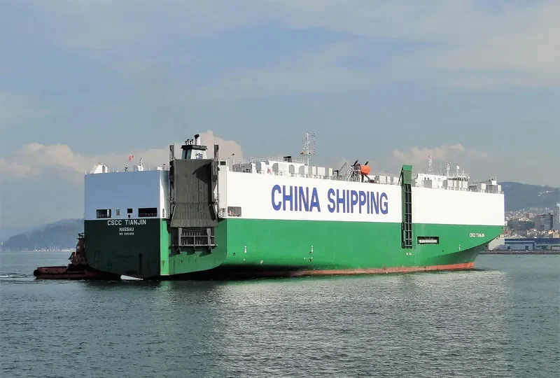 RCC TIANJIN General Cargo IMO 9361835 photo 6