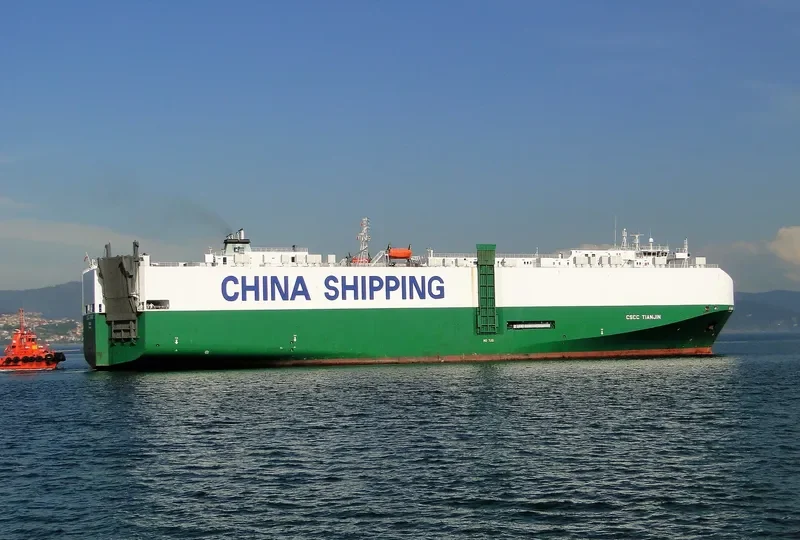 RCC TIANJIN General Cargo IMO 9361835 photo 7