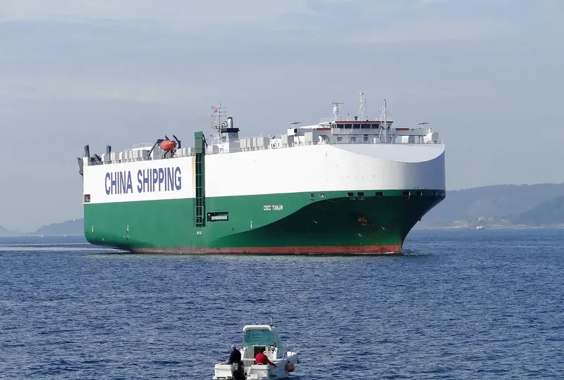 RCC TIANJIN General Cargo IMO 9361835 photo 8