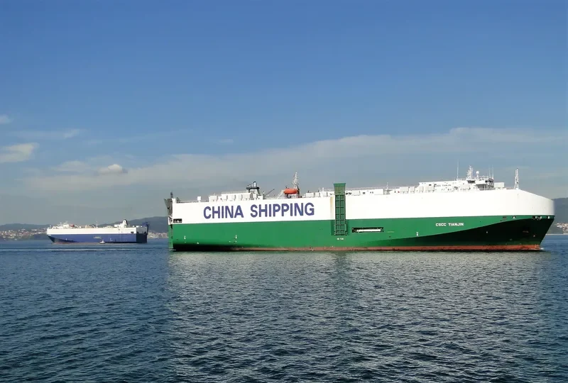 RCC TIANJIN General Cargo IMO 9361835 photo 9