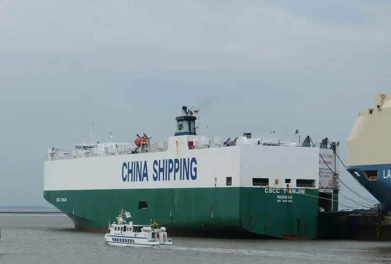 RCC TIANJIN General Cargo IMO 9361835 photo 10