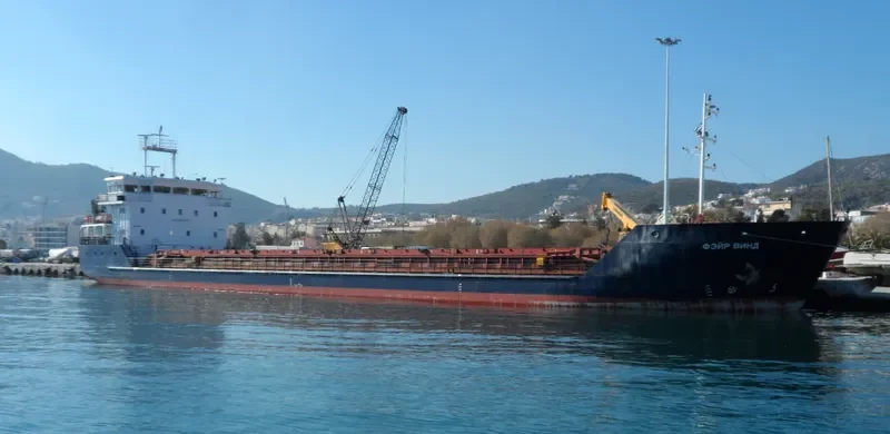 FAIR WIND General Cargo IMO 9361976 photo 5