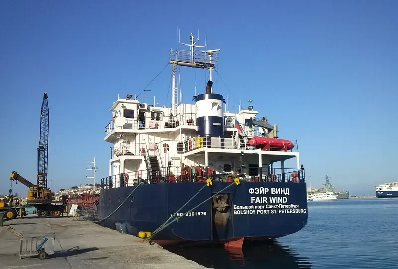 FAIR WIND General Cargo IMO 9361976 photo 7