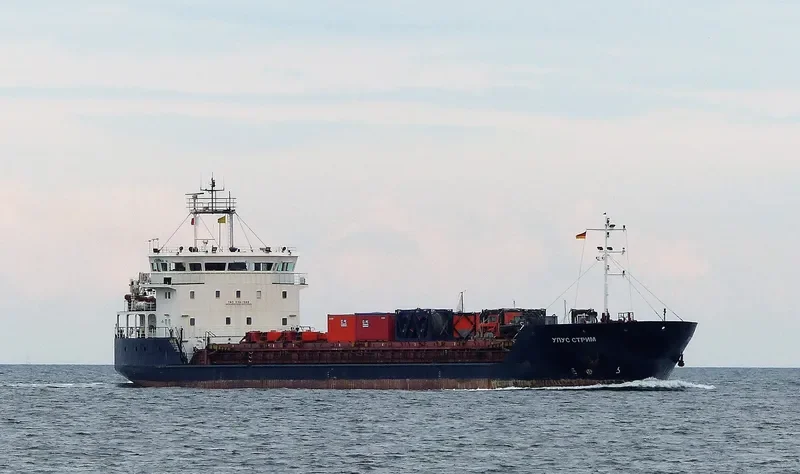 MONTE ROSA A General Cargo IMO 9361988 photo 2