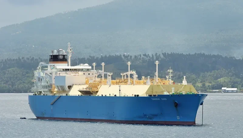 TANGGUH SAGO General Cargo IMO 9361990 photo 2