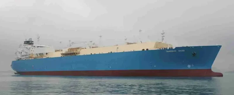 TANGGUH SAGO General Cargo IMO 9361990 photo 5