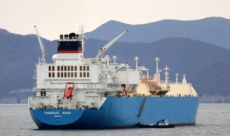 TANGGUH SAGO General Cargo IMO 9361990 photo 6