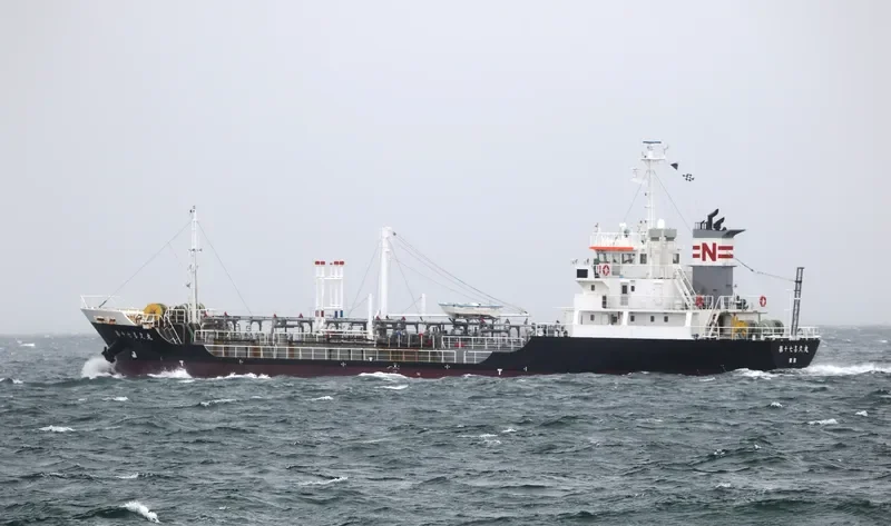 KIKU MARU NO.17 Tanker IMO 9362047 photo 5