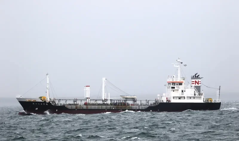 KIKU MARU NO.17 Tanker IMO 9362047 photo 6
