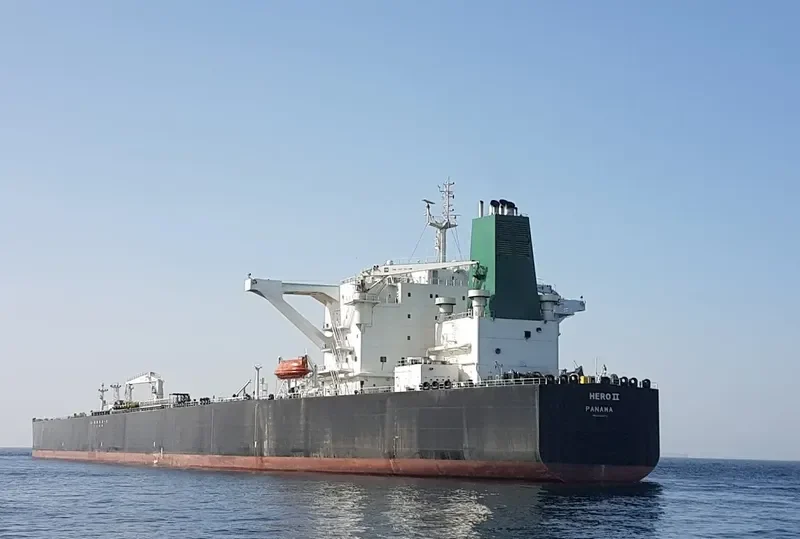 HERO II Tanker IMO 9362073