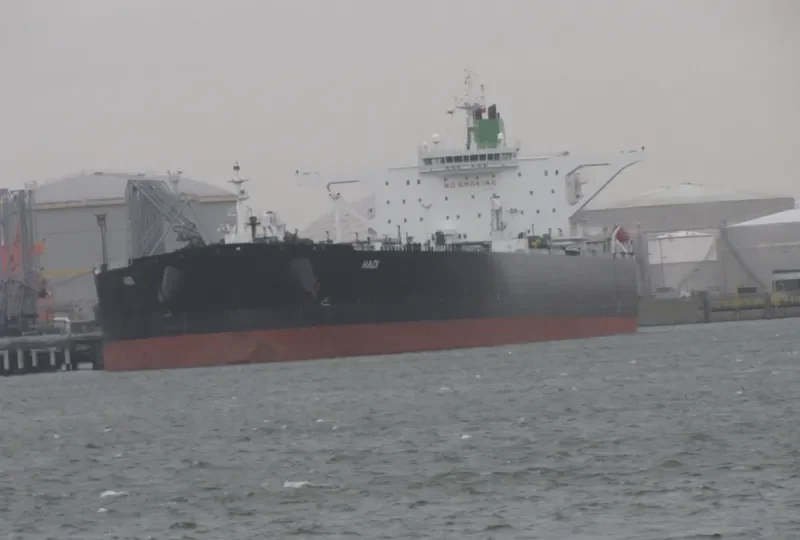 HERO II Tanker IMO 9362073 photo 3