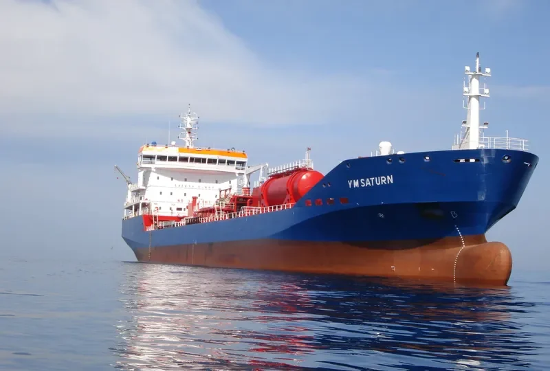 YM SATURN Tanker IMO 9362138 photo 3