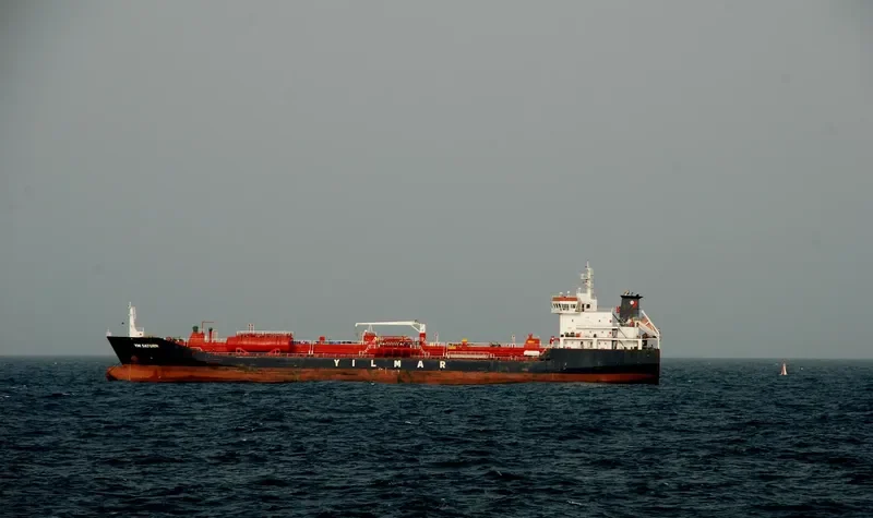 YM SATURN Tanker IMO 9362138 photo 4