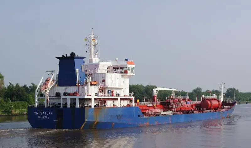 YM SATURN Tanker IMO 9362138 photo 8
