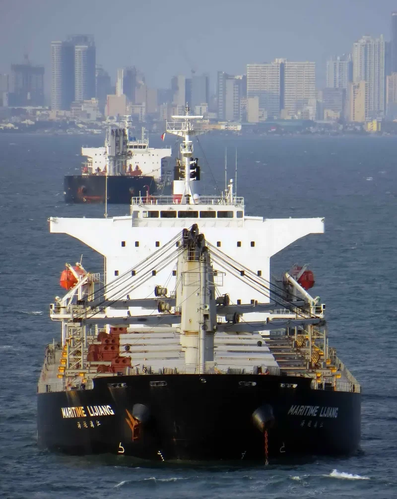 AKIJ GLORY Bulk Carrier IMO 9362205 photo 3