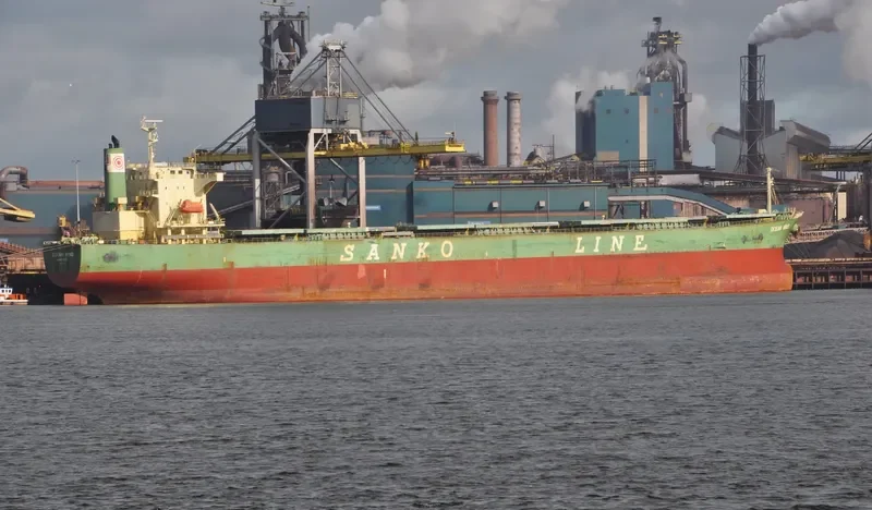 NEW EMPEROR Bulk Carrier IMO 9362229 photo 2