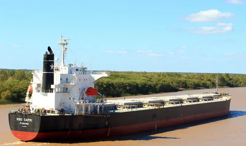 STC SENTOSA Bulk Carrier IMO 9362255 photo 2