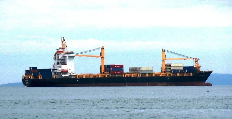 KOTA NAGA Container Ship IMO 9362293 photo 3