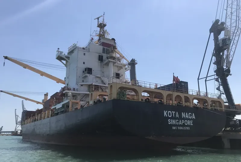 KOTA NAGA Container Ship IMO 9362293 photo 9