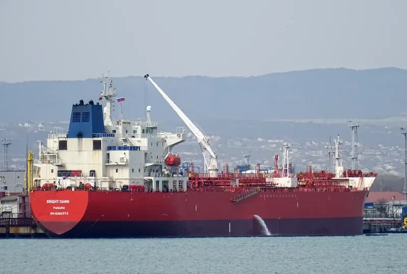 BRIGHT DAWN Tanker IMO 9362372 photo 4