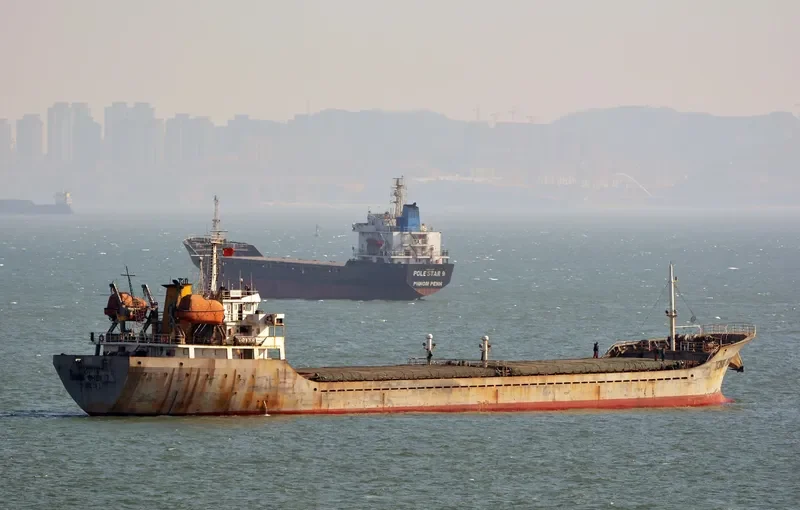 MECHAN General Cargo IMO 9362384