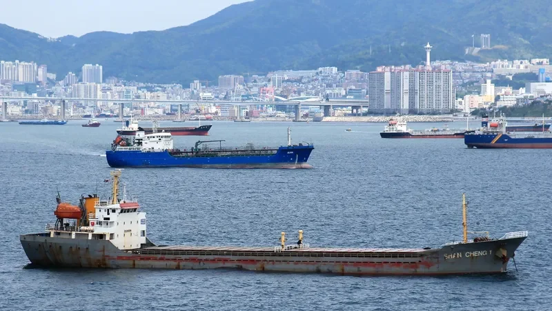 MECHAN General Cargo IMO 9362384 photo 5