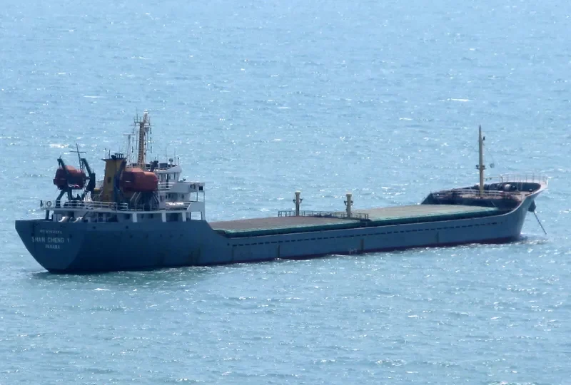 MECHAN General Cargo IMO 9362384 photo 8