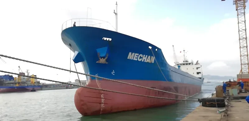 MECHAN General Cargo IMO 9362384 photo 9