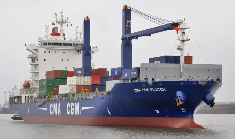 CMA CGM PLATON Container Ship IMO 9362437 photo 5