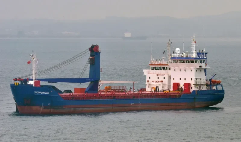 SUNERGON General Cargo IMO 9362580