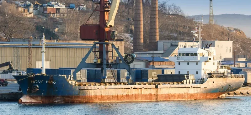 HONG YANG General Cargo IMO 9362619