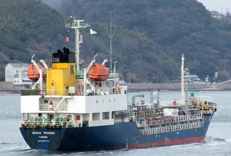 KEOYOUNG STAR5 Tanker IMO 9362798 photo 7