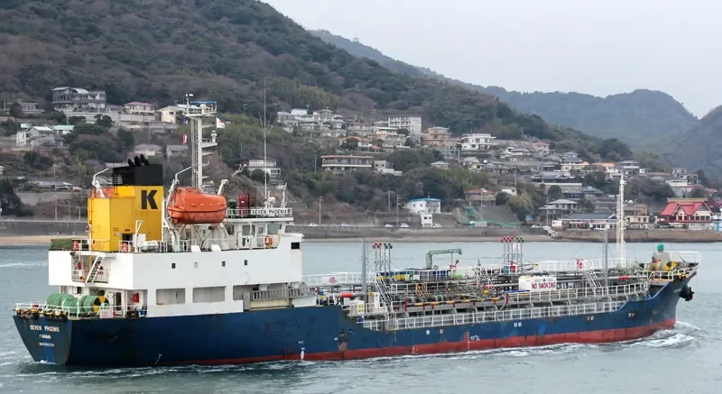 KEOYOUNG STAR5 Tanker IMO 9362798 photo 8