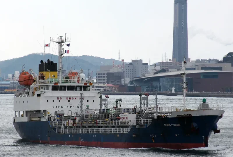 KEOYOUNG STAR5 Tanker IMO 9362798 photo 9