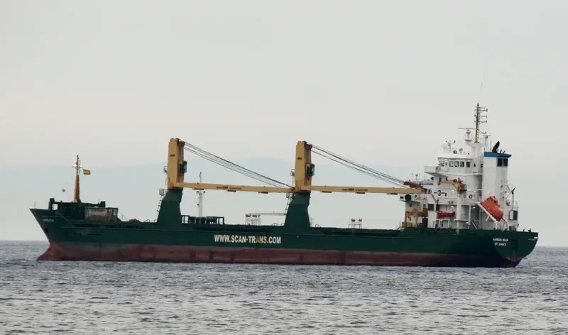 INDUSTRIAL HOBART General Cargo IMO 9362827 photo 7