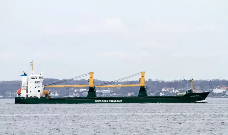 INDUSTRIAL HOBART General Cargo IMO 9362827 photo 8