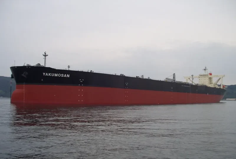 YAKUMOSAN Tanker IMO 9362877 photo 5