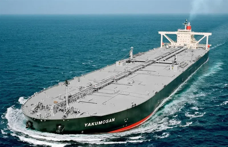 YAKUMOSAN Tanker IMO 9362877 photo 6