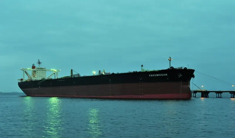 YAKUMOSAN Tanker IMO 9362877 photo 7