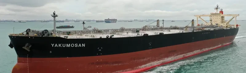 YAKUMOSAN Tanker IMO 9362877 photo 8