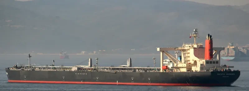 PACIFIC VOYAGER Tanker IMO 9362889