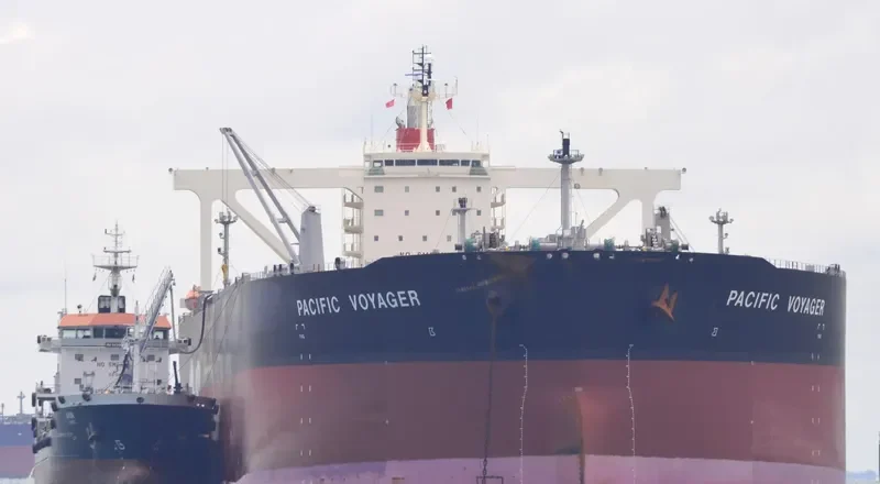 PACIFIC VOYAGER Tanker IMO 9362889 photo 4